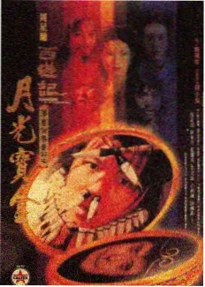 零的执行人作品卡片图
